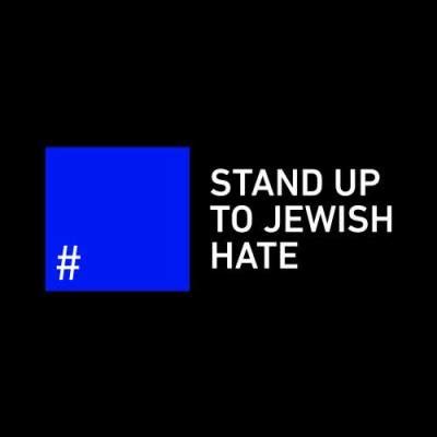 Free Blue Square pin - Stand Up to Jewish Hate | Free Stuff, Product Samples, Freebies, Coupons ...