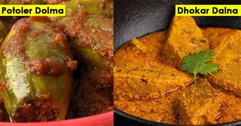 10 Bengali Vegetarian Dishes You That Can Make You Lick Your Fingers - RVCJ Media