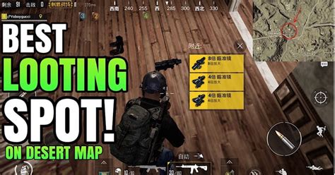 PUBG Tricks 2019: 6 Best Loot Locations (Miramar Map)