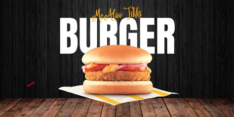 7 Best McDonald's Burgers in India (Veg & Non Veg)