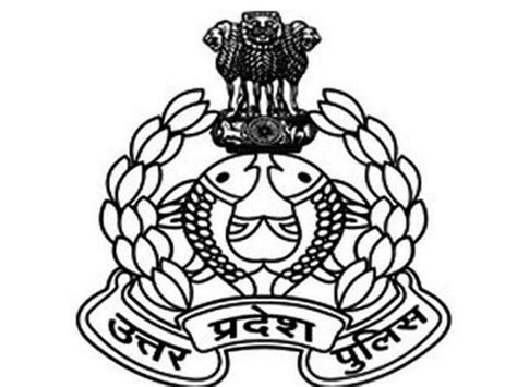 Govt Jobs | Sarkari Recruitment | Govt Jobs Alerts: Uttar Pradesh Police Recruitment Police ...