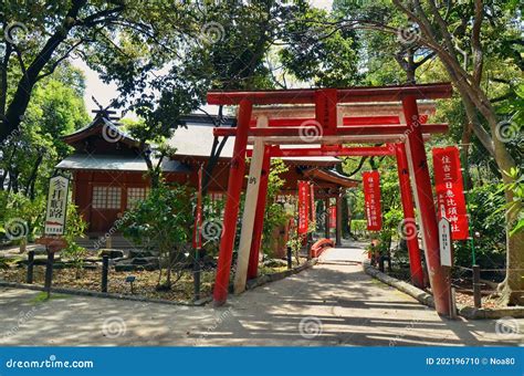 Sumiyoshi Shrine in Fukuoka City, Japan. Editorial Image - Image of ...