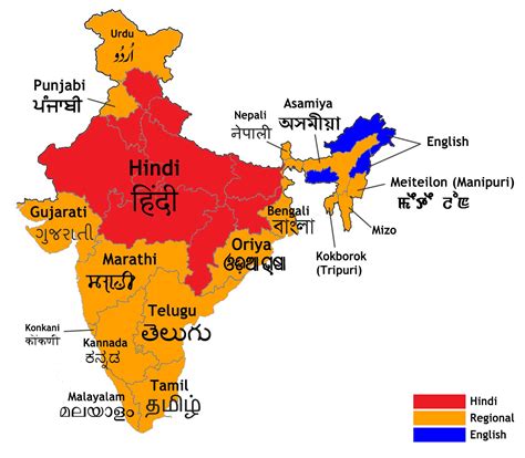 Every Day Is Special: September 14 – Hindi Diwas in India