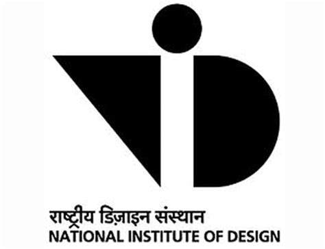 NID में लाइब्रेरी ट्रेनी के लिए वै‍केंसी - nid recruitment 2015 vacancies for library trainees ...