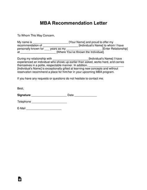 Letter Of Recomendation Template