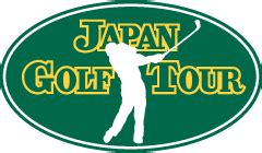 Iwasaki grabs late spot to Singapore, signs for opening 72 - 日本ゴルフツアー機構 - The Official Site of ...