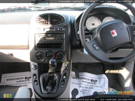 2005 saturn vue interior photos