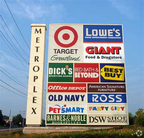 Metroplex Shopping Center | Malls and Retail Wiki | Fandom