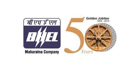 BHEL Logo - LogoDix