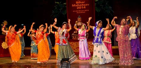 Bihar – Maa Gita Holidays