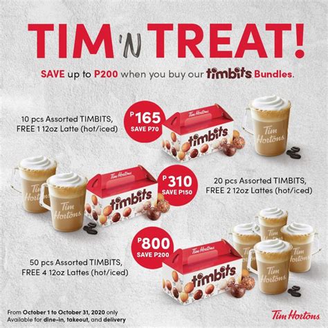 Tim Hortons Tim n' Treat Promo for October 2020 || Proud Kuripot