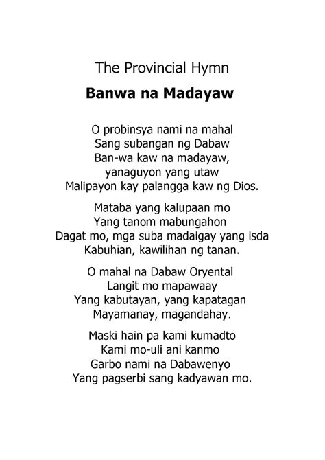 tunay na diyos lyrics - philippin news collections