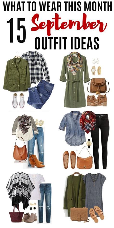 What to Wear This Month: 15 September Outfit Ideas | Mom Fabulous | Early fall outfits ...