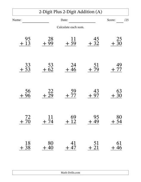 2nd grade math worksheets 2 digit addition with regrouping rock - 2nd ...