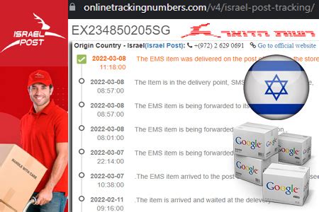 Israel Post Tracking - Online Israel Post Delivery Track & Trace Status