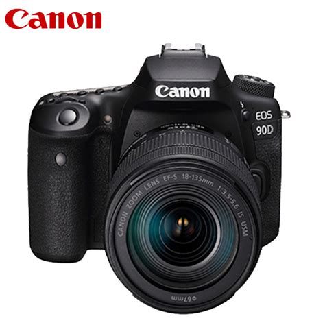 佳能(Canon)单反相机EOS 1DX Mark III报价_参数_图片_视频_怎么样_问答-苏宁易购