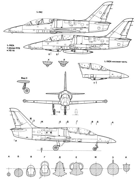 SimplePlanes | Aero Vodochody L-39 ''Albatros''