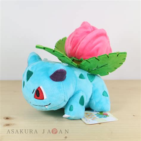 Pokemon Ivysaur Plush