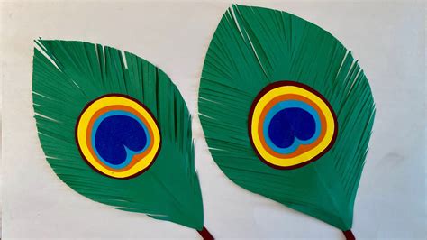 How to make peacock feather / Janmashtami decoration idea / easy paper peacock feather - YouTube