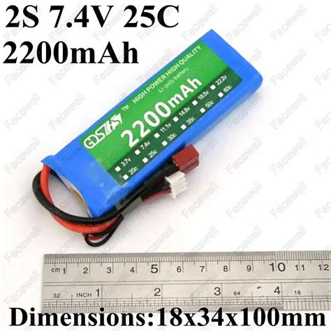 10pcs lipo 2s 2200mah 7.4v lithium lipo 2s battery pack 7.4 V 2200mah ...