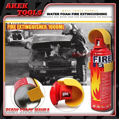 Head Hunters 1000ML Portable Emergency Car Fire Stop Fire Extinguisher Mini Fire Extinguisher ...