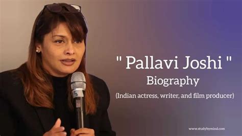 Pallavi joshi biography in english (Indian Actress and Film Producer) - Study By Mind