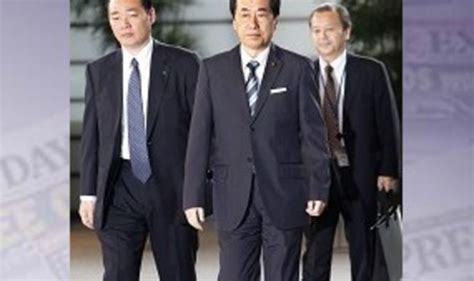 Japan's PM names his new Cabinet | World | News | Express.co.uk