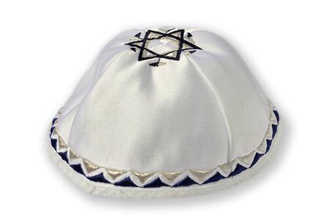 Kipot Levin | Wedding Kippot Bar Mitzvah Kippot Parochet for Aron HaKodesh