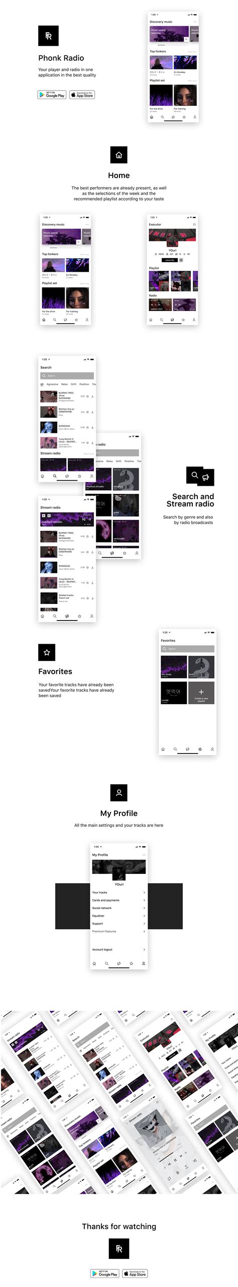 Phonk Radio on Behance