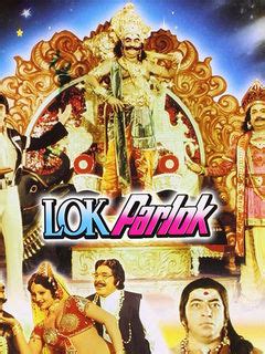 Lok Parlok - Movie User Reviews | BookMyShow