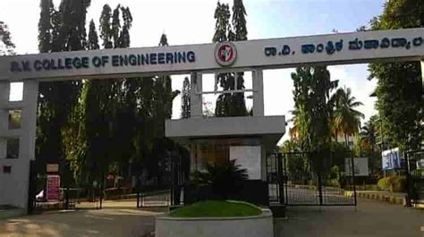 Worst Engineering College In Bangalore - Falocasa