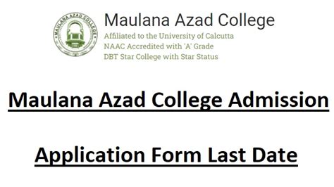 Maulana Azad College Admission 2025-26 Form Last Date {UG & PG} Fees, Merit List