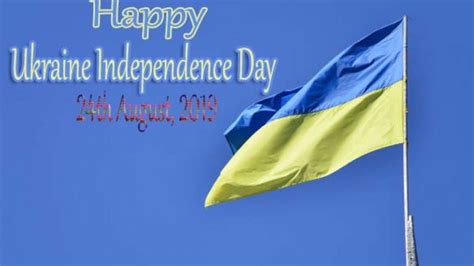 Ukraine Independence Day: Culture, Celebration And Everything You Need ...