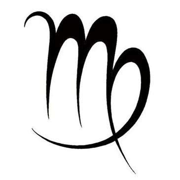 Virgo 3 - $9.95 : Tattoo Designs, Gallery of Unique Printable Tattoos ...