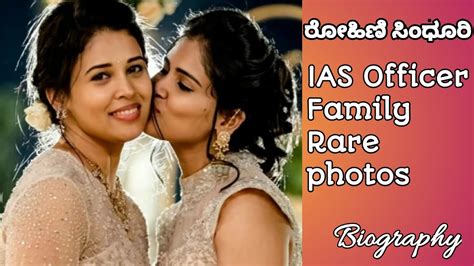 DC Rohini sindhuri family| #ROHINI SINDHURI| Rare photos of sinduri ...