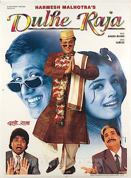 Dulhe Raja (1998) Hindi Watch HD Movies | Free Download - MOVI.PK