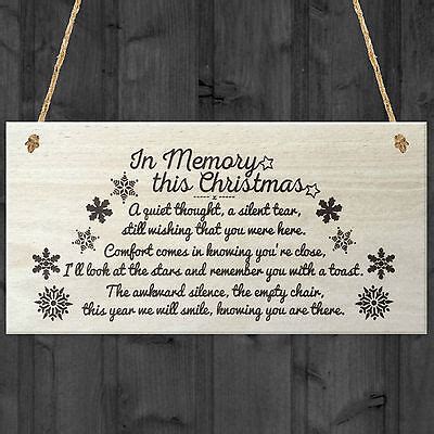 In Memory This Christmas Decoration Wood Memorial Quote Tree Sign ...