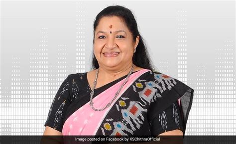 Ram Temple Event: Singer KS Chithra Faces Backlash For Social Media Post On Ayodhya Event