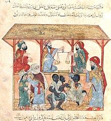 Yahya ibn Mahmud al-Wasiti - Wikiwand