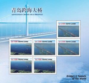 Stamp: Jaozhou Bay Tunnels and Bridge at Tsingtau (Sierra Leone(Jiaozhou Bay Bridge and Tunnel ...