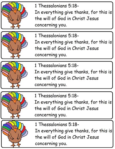 Thanksgiving Sunday School Lesson