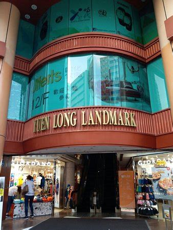 Yuen Long Landmark (Hong Kong) - 2021 All You Need to Know BEFORE You Go (with Photos) - Tripadvisor