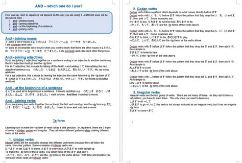 Te form - Japanese Teaching Ideas