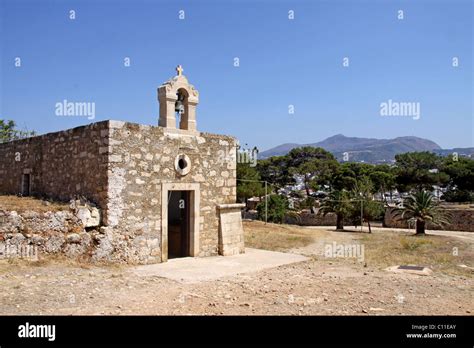 Chapel, Venetian Fortezza, fortress, castle, Rethymnon, Rethymno, Crete, Greece, Europe Stock ...