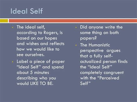 PPT - The Self PowerPoint Presentation, free download - ID:2510320