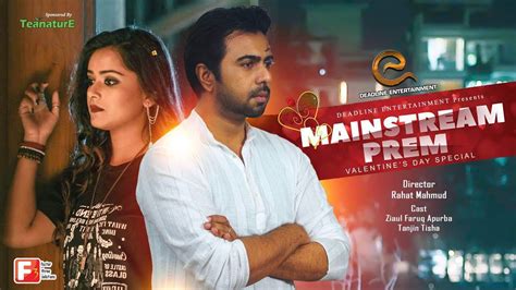 Mainstream Prem 2019 Bangla Full Natok Ft. Apurba & Tanjin Tisha HDRip ...