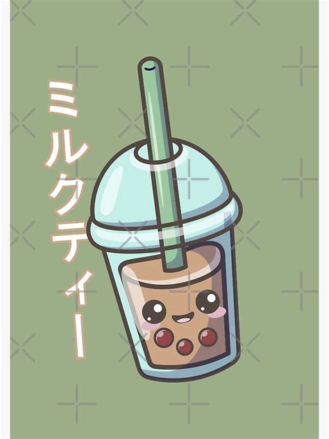 "Milk Tea / Cute Kawaii Boba Milk Tea / Kawaii Boba tea" Poster by CoolSkin | Redbubble