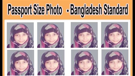 How to make Passport Size Photo - Bangladesh Standard | Passport photo, Bangladesh, Photo