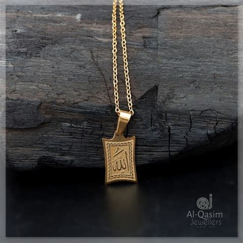 316L Steel ALLAH Pendant | Al Qasim Jewellers | Calligraphy