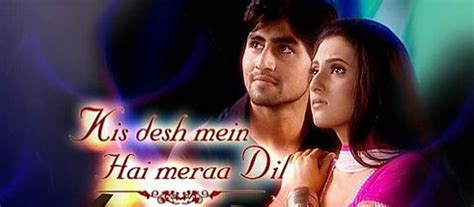 kis desh mein hai meraa dil - Youtube | Indian drama, Youtube, Movie ...